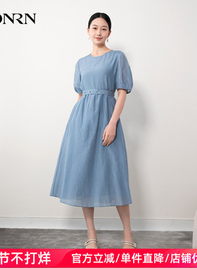 HONRN/红人蓝色桑蚕丝真丝修身收腰显瘦a字连衣裙女夏HH22OL641