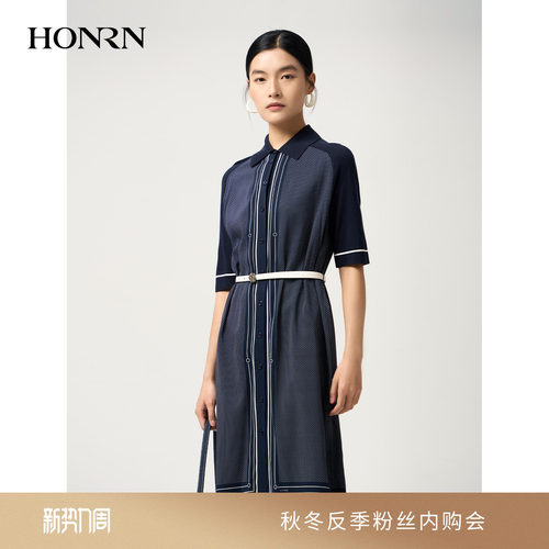 红人桑蚕丝针织拼接翻领连衣裙