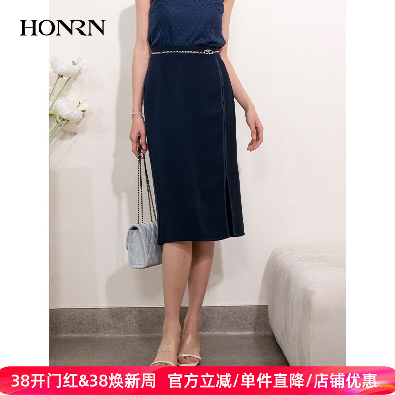 HONRN/红人气质遮肉显瘦网纱拼接中长款裙子半身裙女夏HI22OQ925