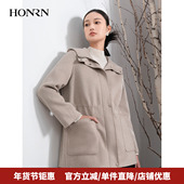 HONRN 红人连帽收腰桑蚕丝真丝羊毛呢子大衣外套女秋冬HI55OD903