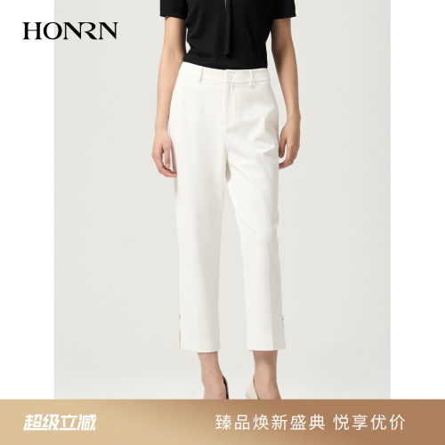 HONRN/红人白色简约九分休闲裤