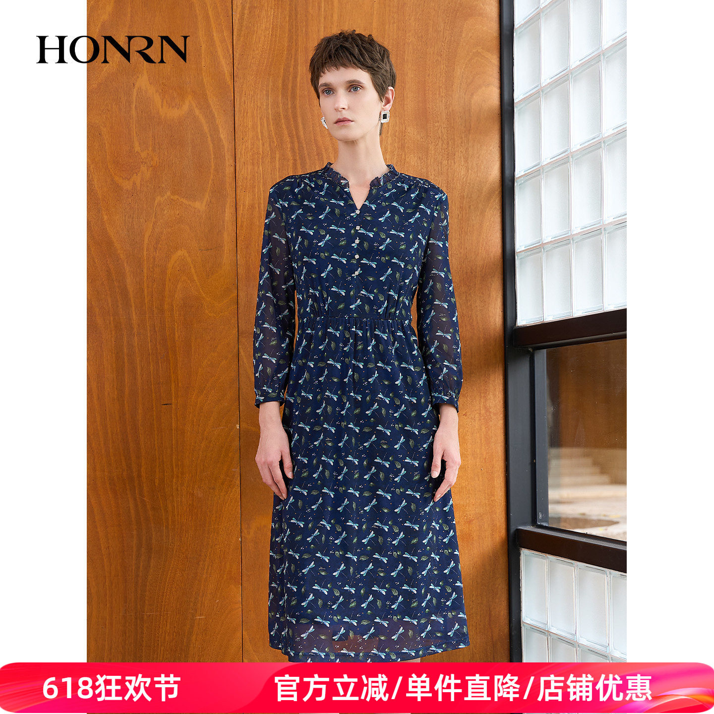 HONRN/红人气质优雅蜻蜓印花连衣裙七分袖收腰中长女春HK11OL116