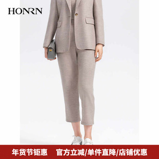 HONRN/红人九分裤子显瘦羊毛针织直筒休闲西裤女春秋HH33OK509