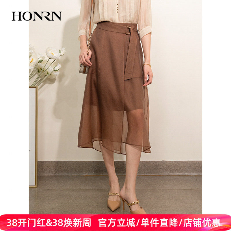 HONRN/红人气质休闲薄款网纱裙子中长款a字半身裙女夏HI22OQ621
