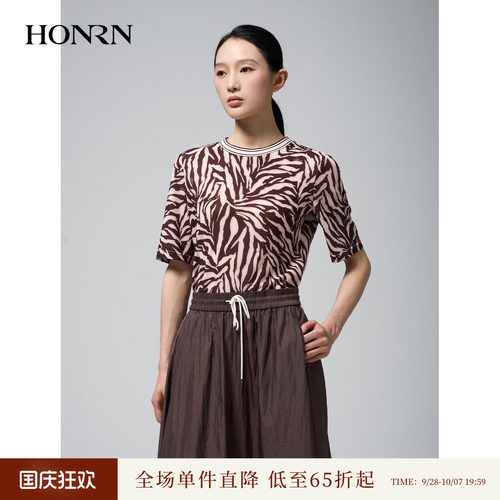 红人网布斑马纹显瘦短袖T恤女