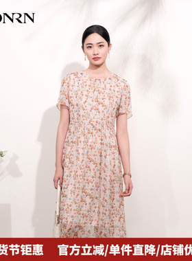 HONRN/红人优雅印花短袖圆领收腰显瘦中长a字连衣裙女夏HI22OL406