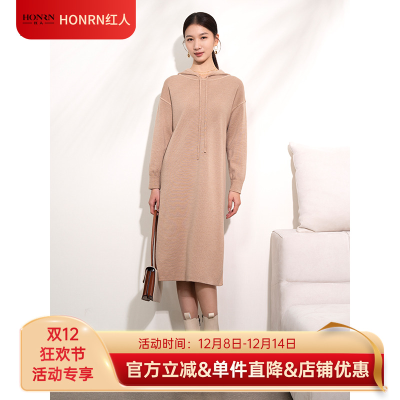 HONRN/红人长款连帽针织衫上衣