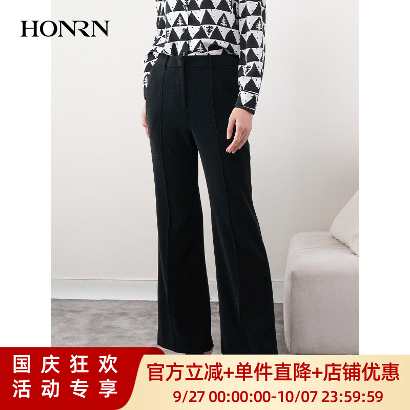 HONRN/红人长裤直筒微喇休闲裤