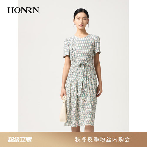 红人桑蚕丝印花收腰显瘦连衣裙