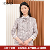 衬衫 HONRN 红人气质宽松显瘦遮肚印花长袖 上衣女春秋HI33OC263