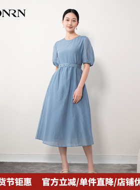 HONRN/红人蓝色桑蚕丝真丝修身收腰显瘦a字连衣裙女夏HH22OL641