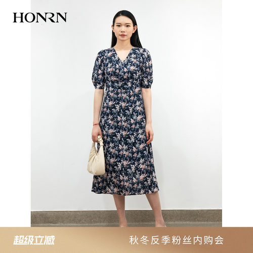 HONRN/红人碎花收腰a字连衣裙