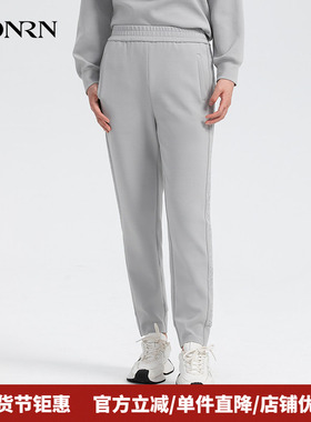 HONRN/红人灰色长裤子修身显瘦束脚运动休闲裤女春秋HH33OK815