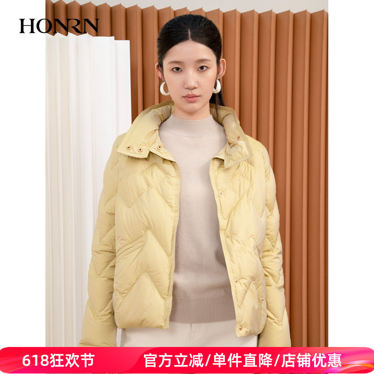 HONRN/红人休闲轻薄短款立领白鹅绒羽绒服外套女款冬季HI55YR419