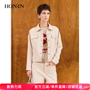 HONRN 夹克高质感女春HK11OS224 红人极简休闲短外套翻领纽扣长袖