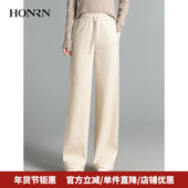 HONRN 红人系带松紧腰垂感毛呢直筒阔腿休闲裤 女秋冬HK59OK140