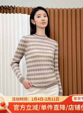 HONRN/红人复古条纹拼色羊毛针织衫打底衫上衣女春秋HI33OM020