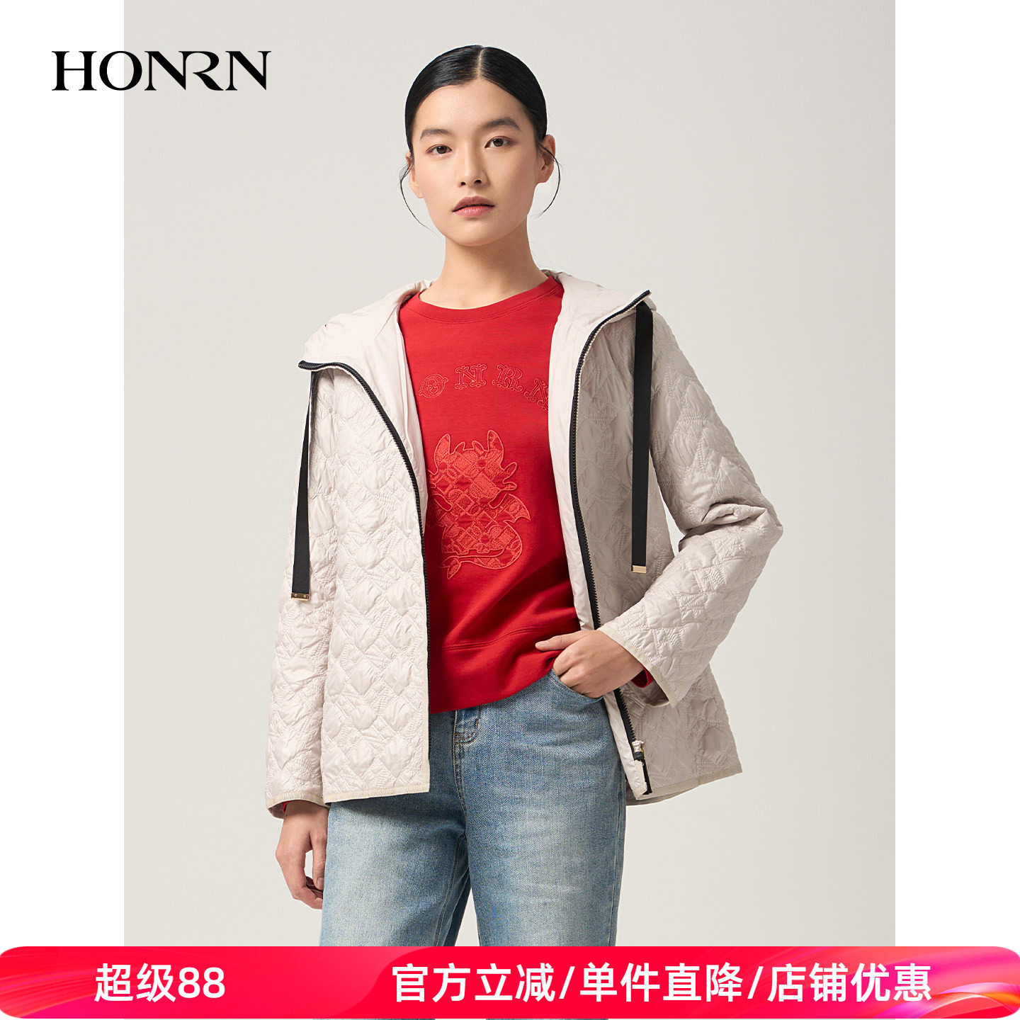 HONRN/红人宽松短款连帽菱形格棉衣棉服外套女款春秋HJ11MA571