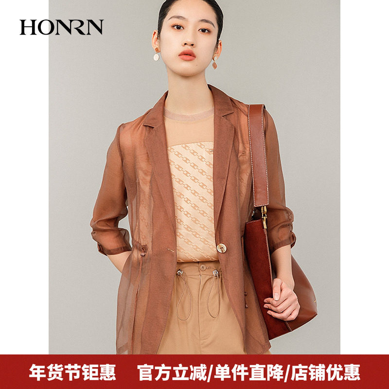 HONRN/红人薄款抽绳收腰修身显瘦休闲西装外套女夏季HH22OS855