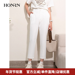 HONRN/红人修身白色九分裤子直筒西装裤休闲裤女夏季HI22OK901