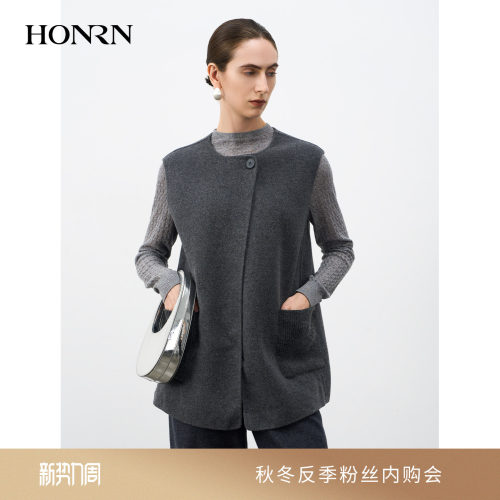 HONRN/红人时尚圆领羊毛马甲