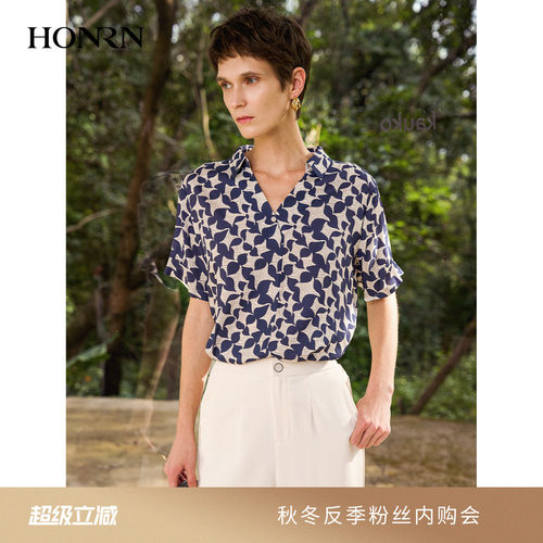 商场同款HONRN/红人宽松上衣V领印花套头短袖衬衫女夏HL22SY080