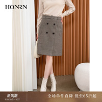 HONRN/红人修身双排扣系带收腰格纹a字裙子半身裙女秋冬HI55OQ566