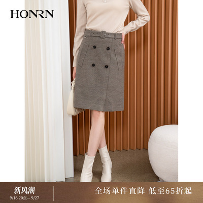 HONRN/红人修身双排扣系带收腰格纹a字裙子半身裙女秋冬HI55OQ566