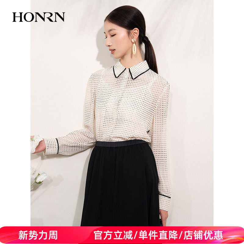 HONRN/红人波点长袖设计感吊带衬衫两件套女上衣夏季HI22OC595