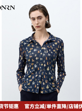 HONRN/红人精致印花翻领衬衫女冬款上衣内搭打底HK55SY310