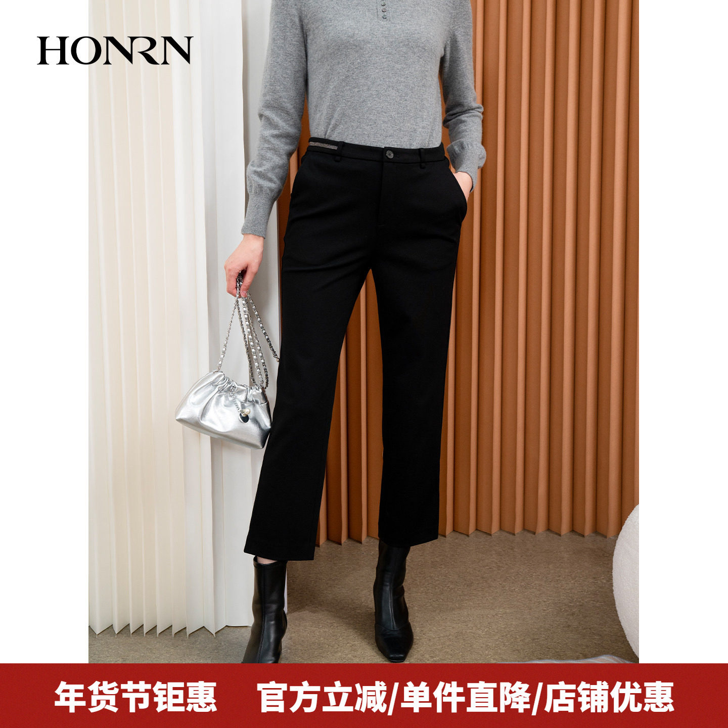 HONRN/红人气质黑色修身显瘦直筒休闲裤西装裤女秋冬HI55OK275