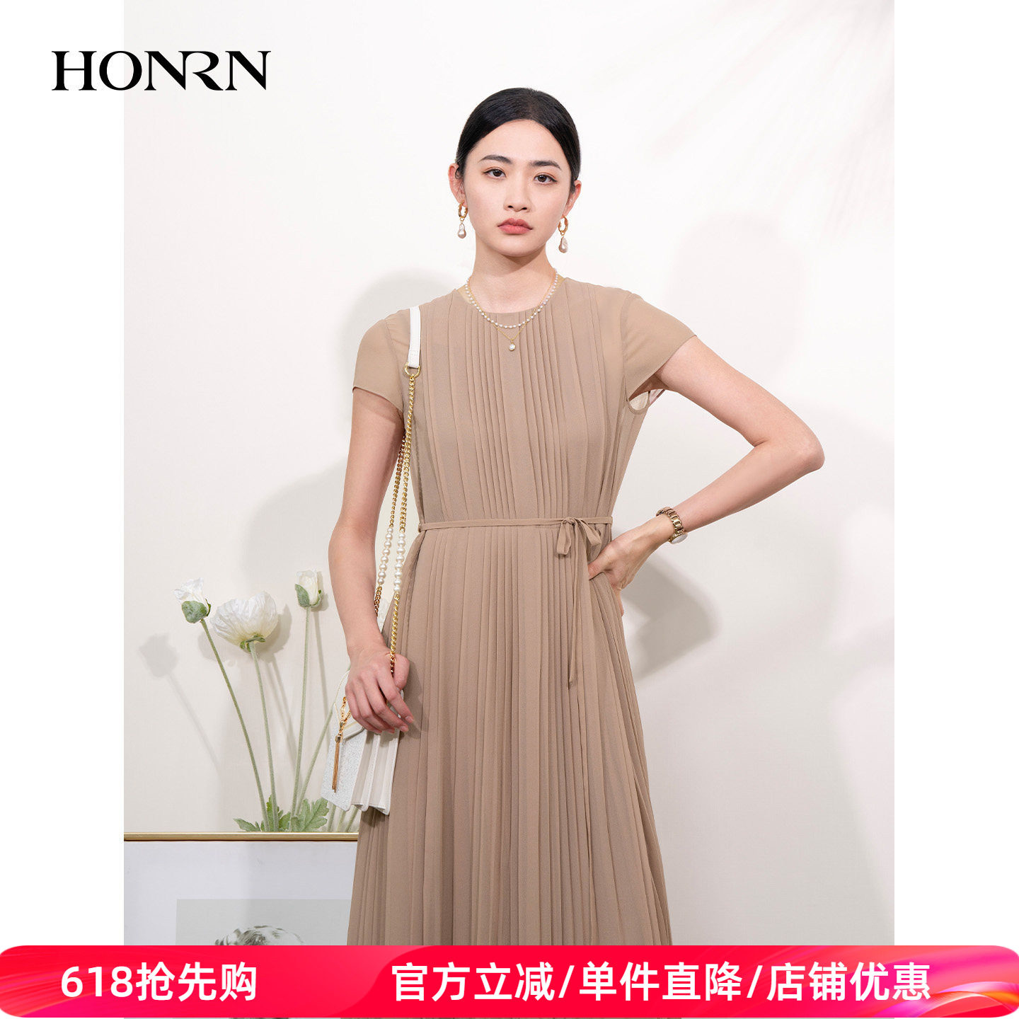 HONRN/红人纯色系带收腰显瘦吊带两件套a字连衣裙女夏HI22OL429