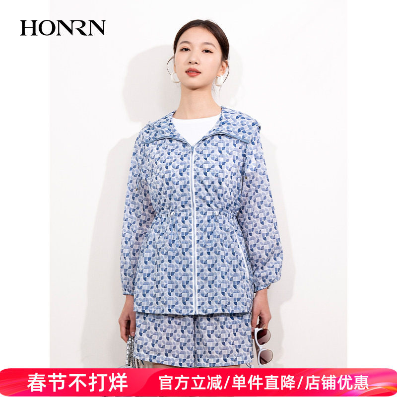 HONRN/红人薄款连帽抽绳收腰长袖休闲外套上衣女夏季HI22OS391