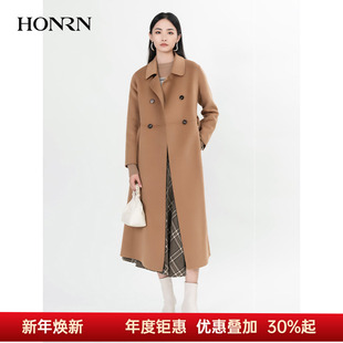 HI59OD082 系带收腰显瘦羊毛呢子大衣外套女冬季 HONRN 红人中长款