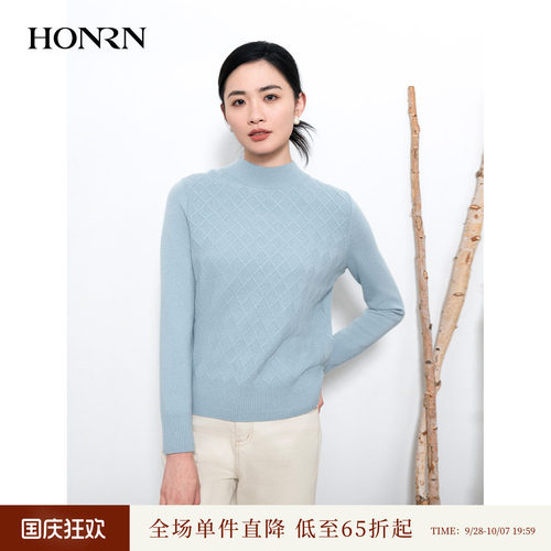 HONRN/红人圆领套头羊毛衣针织衫