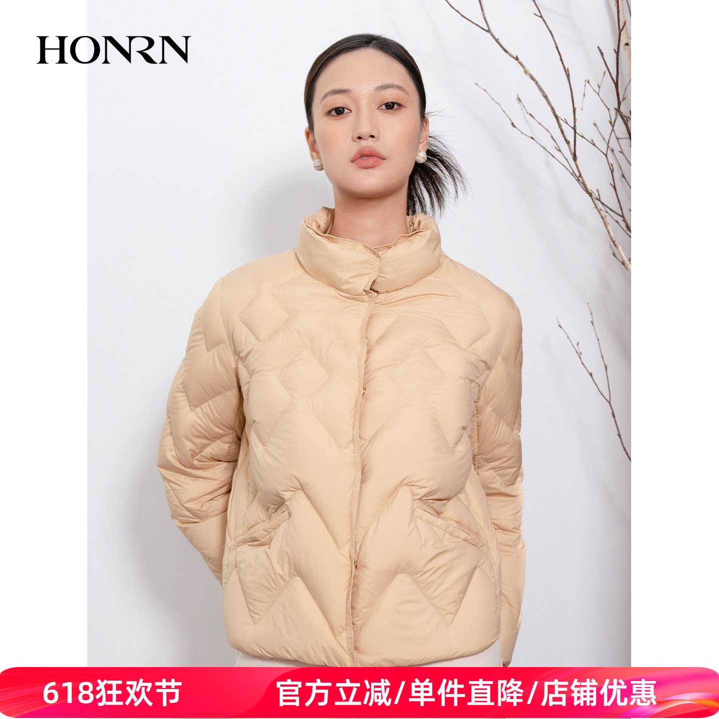 HONRN/红人轻薄短款立领白鹅绒羽绒服外套女款秋冬季HI55YR461