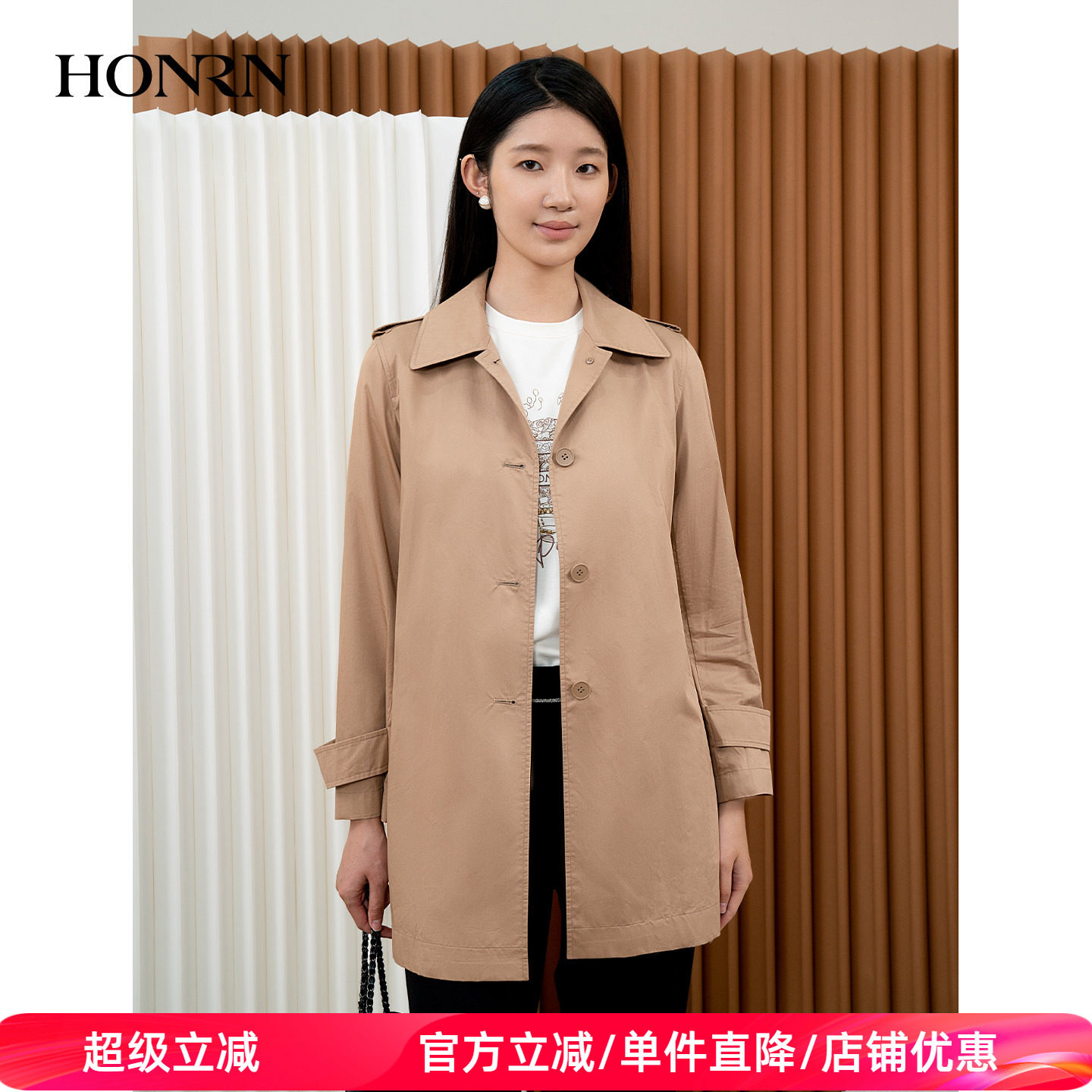 HONRN/红人驼色系带收腰通勤风衣外套上衣女中长款春秋HI33OF323