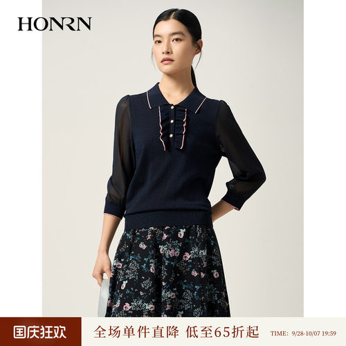 HONRN/红人木耳边翻领针织衫上衣