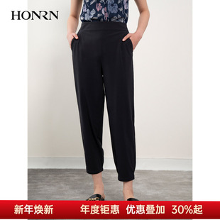 锥形裤 子九分显瘦直筒束脚休闲裤 女夏HH22OK887 红人宽松裤 HONRN