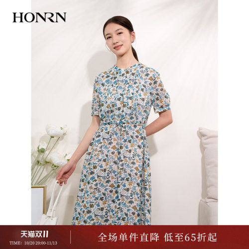 HONRN/红人桑蚕丝真丝印花连衣裙