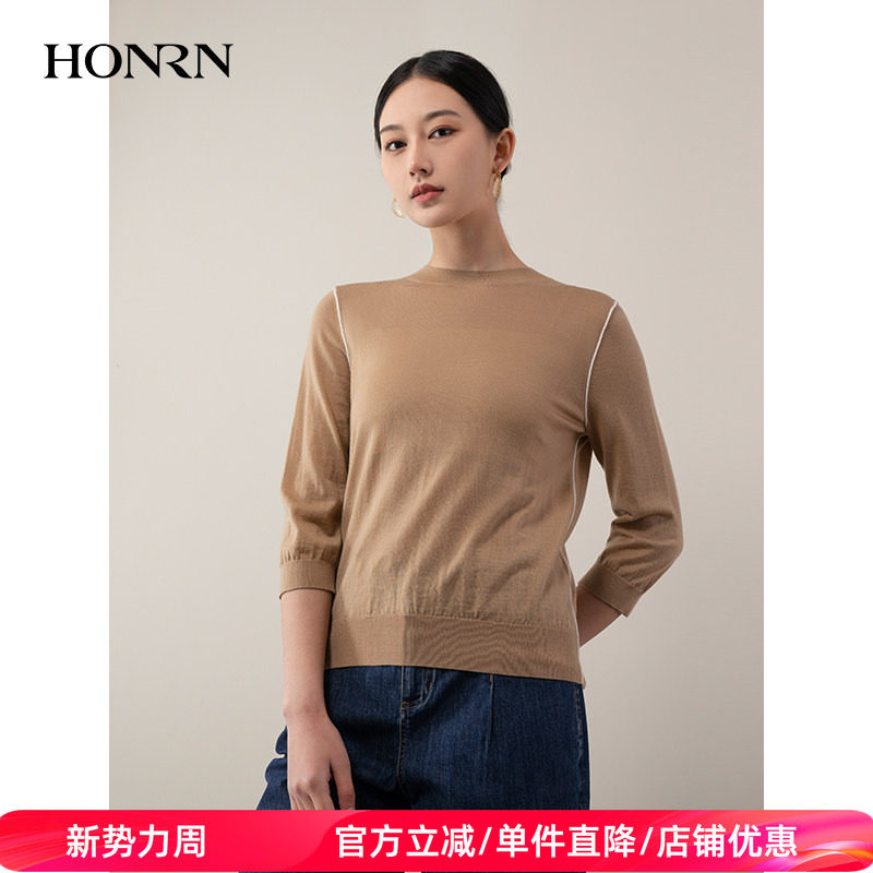 HONRN/红人修身短款圆领套头打底内搭针织衫上衣女春秋HH11OM672