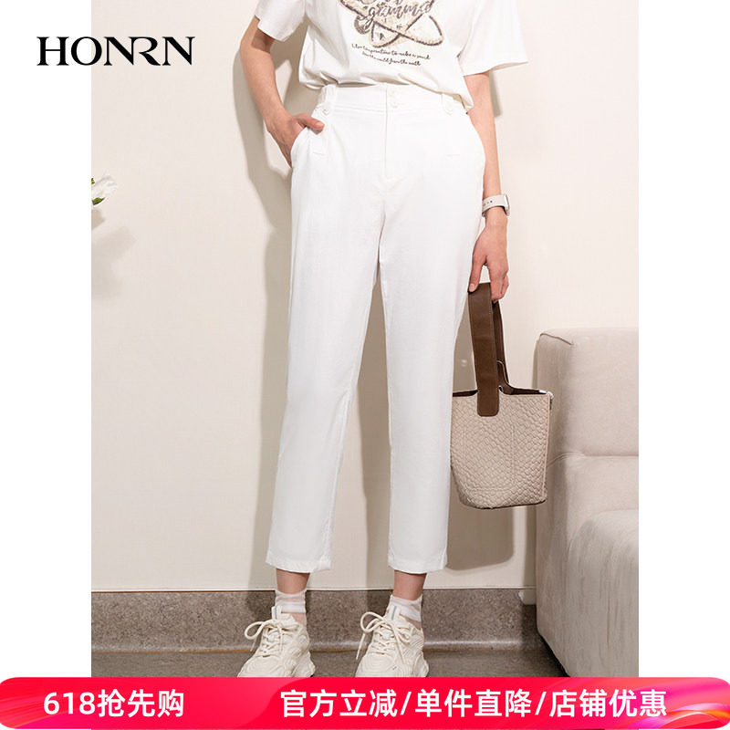 HONRN/红人修身白色九分裤子直筒西装裤休闲裤女夏季HI22OK901