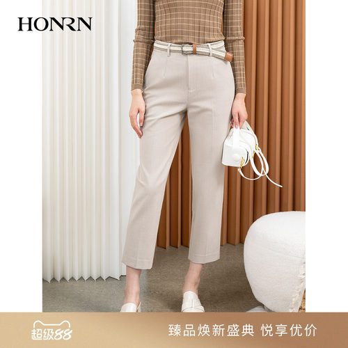HONRN/红人腰带收腰直筒休闲裤