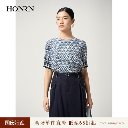 红人蓝莲花印花显瘦短袖T恤女夏