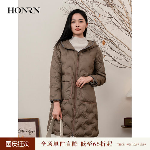HONRN/红人连帽白鹅绒羽绒服外套
