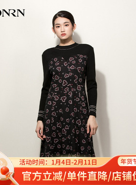 HONRN/红人黑色圆领修身显瘦羊毛针织a字连衣裙女秋冬HG55OL518