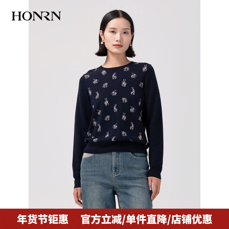 HONRN/红人修身显瘦打底内搭羊毛衣针织衫上衣女秋冬HG55OM629