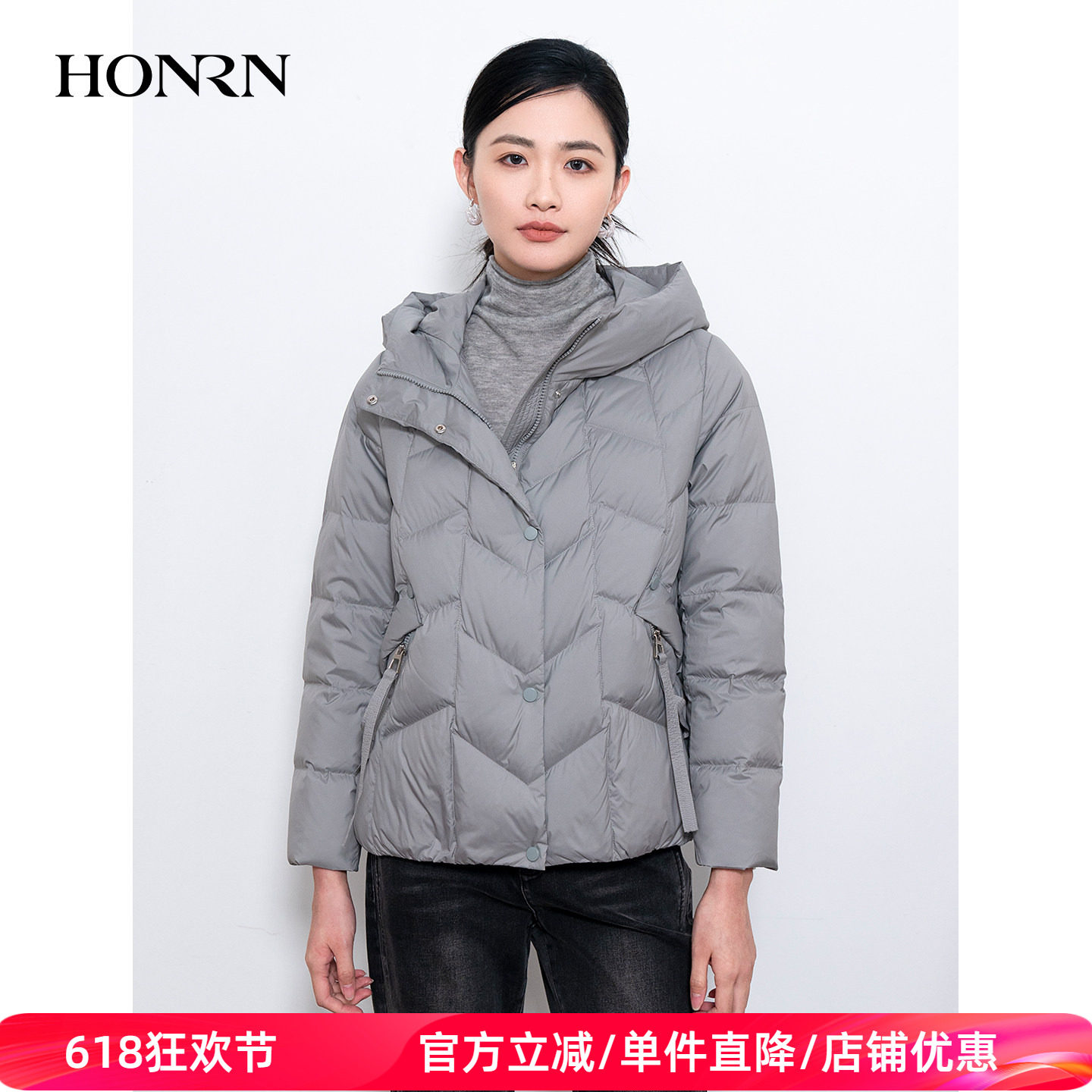 HONRN/红人修身短款立领连帽白鸭绒羽绒服外套女秋冬HK59YR031