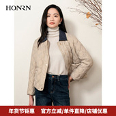红人修身 显瘦轻薄短款 白鸭绒羽绒服外套女款 HONRN 冬季 HK59YR050