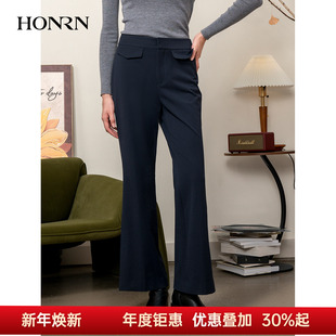 红人气质显瘦直筒微喇休闲裤 女秋冬季 西装 长裤 HI55OK272 裤 HONRN